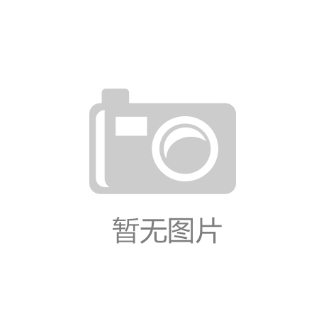 要带哪些装备？开元棋牌徒步需