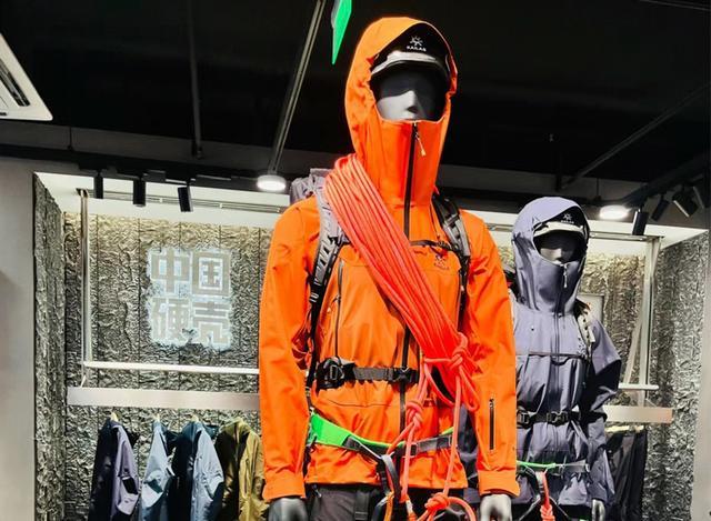 国货冲锋衣不输始祖鸟、可隆等中产品牌开元棋牌app不吹不捧！4个高性价比