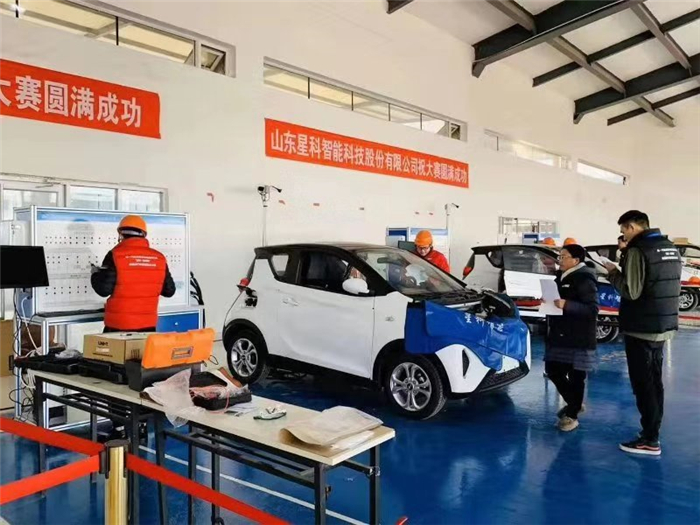 019省新能源汽车智能技术赛项一等奖开元棋牌app山东科技职