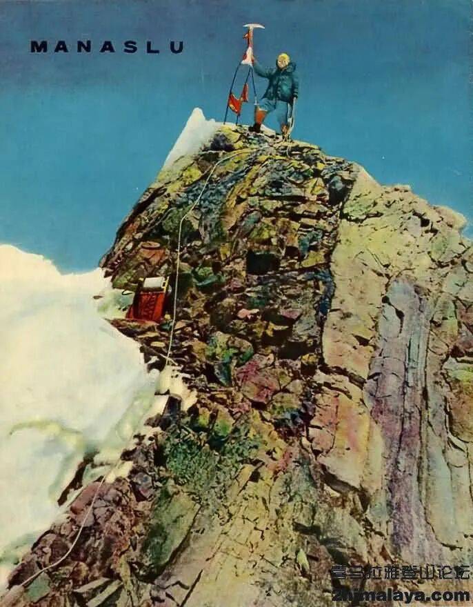 罗斯登山者首攀海拔8163米峰鲜少有人尝试西南壁的替换线路开元棋牌app尼泊尔]2025年年度十大探险活动2 - 俄(图4)